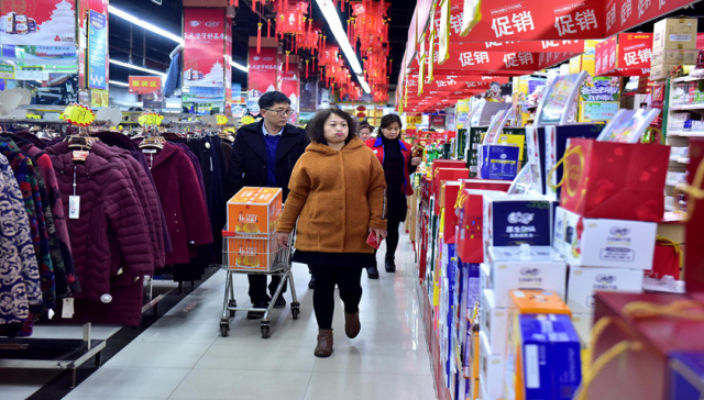 中国23省市GDP未达标 京沪消费总额负增长 中国23省市GDP未达标 京沪消费总额负增长