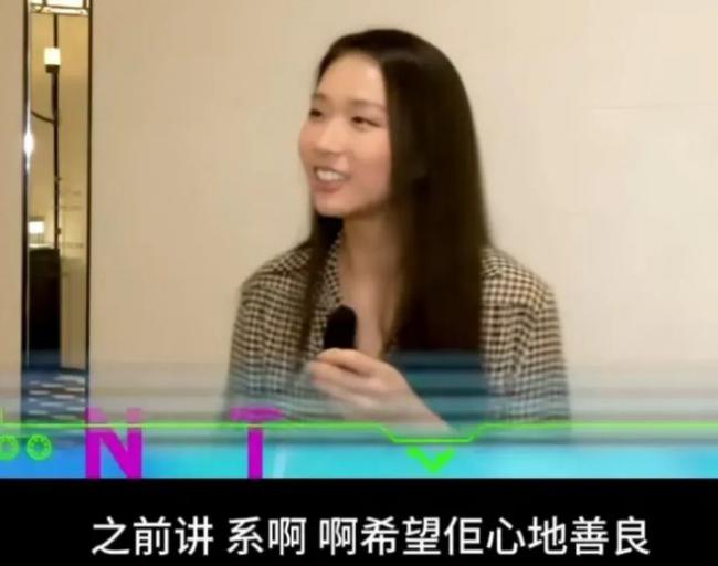 江旻憓择偶条件公开 网友:完了 霍启山没戏了! 江旻憓择偶条件公开 网友:完了 霍启山没戏了!