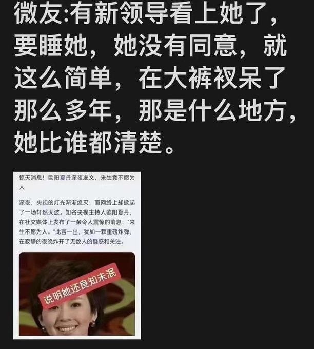 他不“潜规则”女下属 自费嫖娼 网民按赞支持 他不“潜规则”女下属 自费嫖娼 网民按赞支持