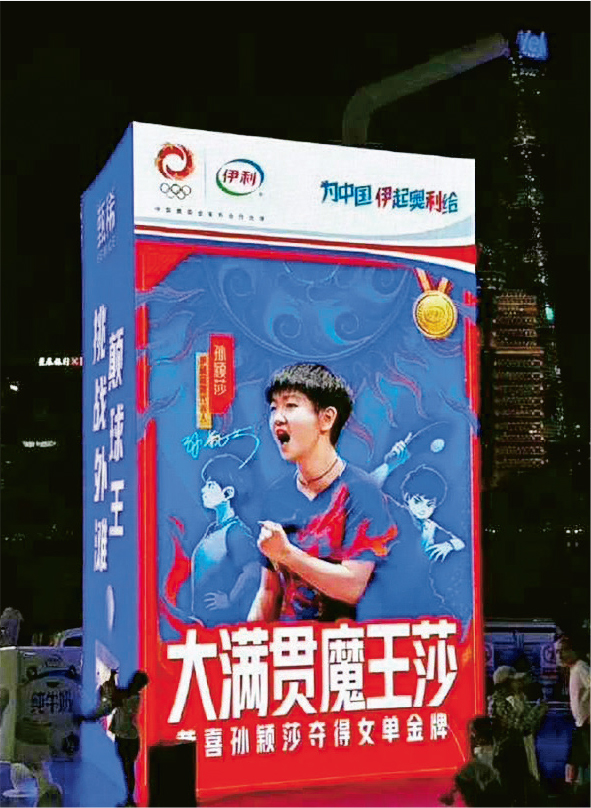 上演“中国内战” “内乱” 公安部急出手 上演“中国内战” “内乱” 公安部急出手