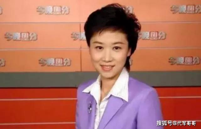 盤點英年早逝的10位美女主持人, 讓人惋惜