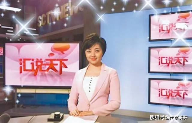 盤點英年早逝的10位美女主持人, 讓人惋惜