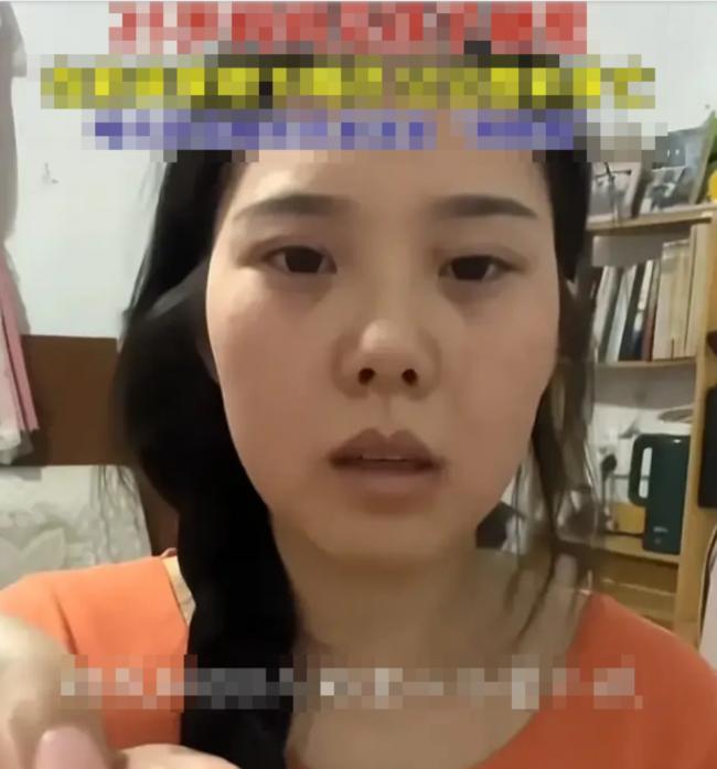 山西女网红轻生 传被安排红棺冥婚