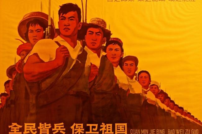 中国与西方的全球舆论战 谁将赢得这场叙事? 中国与西方的全球舆论战 谁将赢得这场叙事?