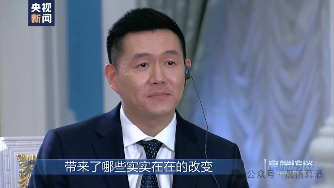 央视普京访谈：中俄朝着绝对正确的方向携手…