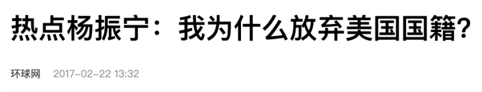 正面反击黑粉，谷爱凌的围墙开始有点危险了