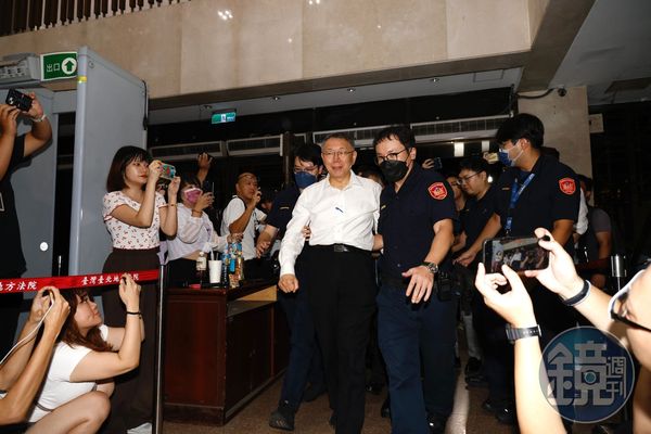 柯文哲在地下候审室过夜 柯文哲在地下候审室过夜