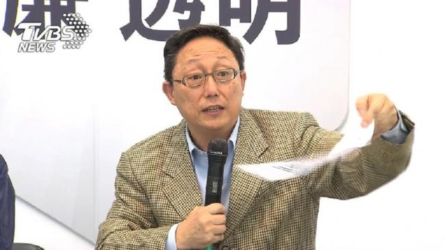 派他进司法院处理柯文哲?曝赖清德“借刀杀人” 派他进司法院处理柯文哲?曝赖清德“借刀杀人”