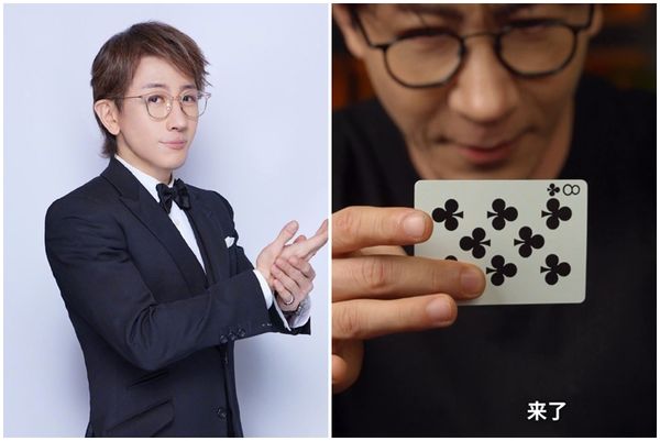 刘谦刚爆罹癌 整个团队突然爆发食物中毒 刘谦刚爆罹癌 整个团队突然爆发食物中毒