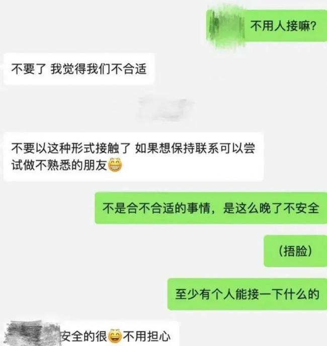 重金留学的你们，就为回国排队考乡镇公务员？