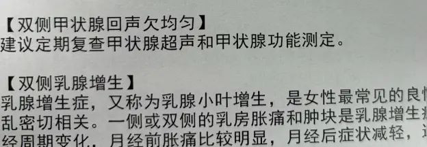 重金留学的你们，就为回国排队考乡镇公务员？