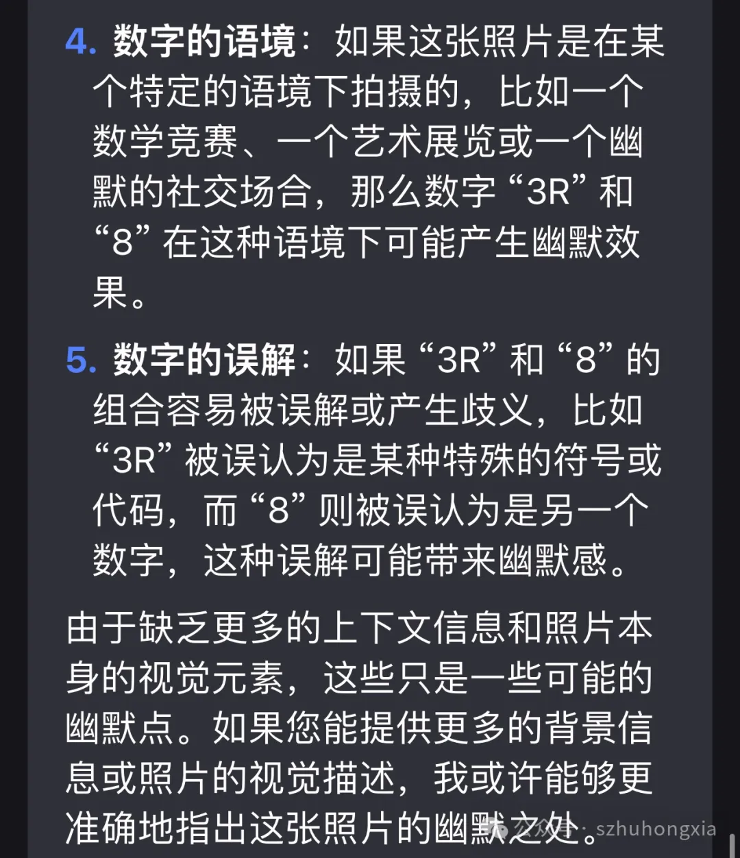 奥巴马的这张照片可以封神了