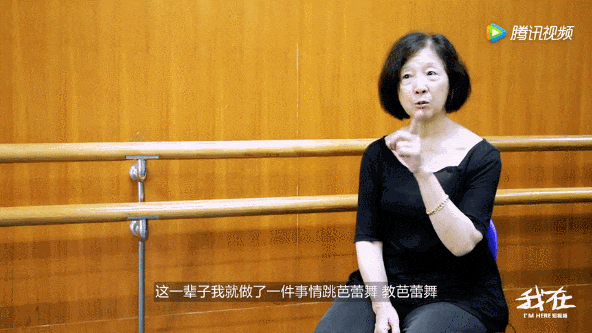 她凭《红色娘子军》红遍全国 嫁普通人 现状被曝 她凭《红色娘子军》红遍全国 嫁普通人 现状被曝