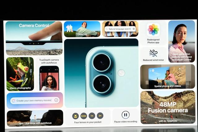 苹果今年最重大发布会 iPhone 16全系支持苹果AI