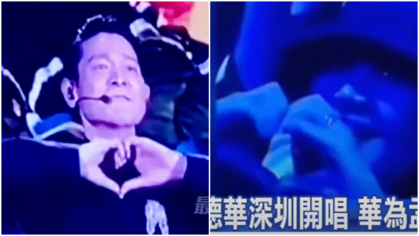 刚与孟晚舟互动 刘德华就摔倒冲热搜 刚与孟晚舟互动 刘德华就摔倒冲热搜