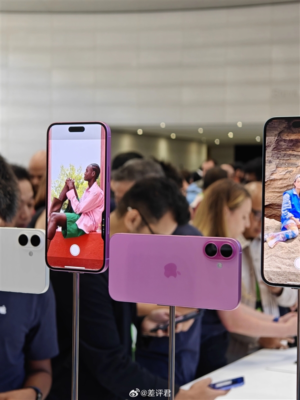 iPhone 16全系5种颜色实拍:你看中哪个? iPhone 16全系5种颜色实拍:你看中哪个?