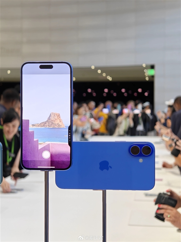 iPhone 16全系5种颜色实拍:你看中哪个? iPhone 16全系5种颜色实拍:你看中哪个?