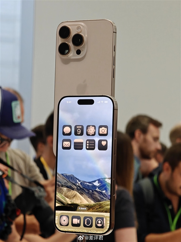 iPhone 16全系5种颜色实拍:你看中哪个? iPhone 16全系5种颜色实拍:你看中哪个?