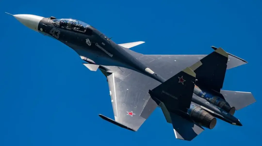 Su-30ô