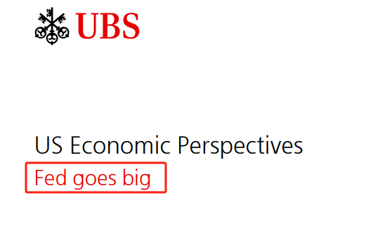 美联储接下来还会放大招吗？华尔街吵翻