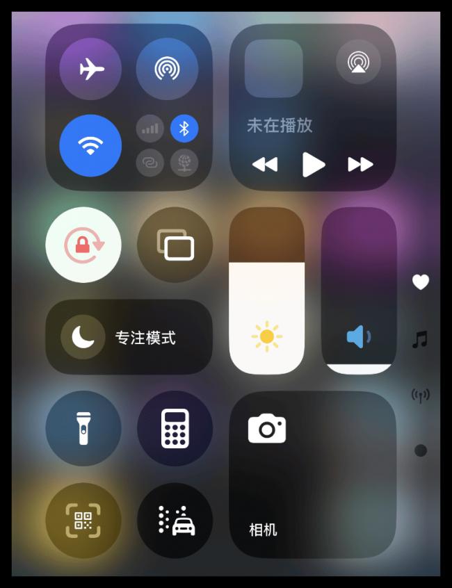 iOS18全面升级！发现七大亮点，还有隐藏功能