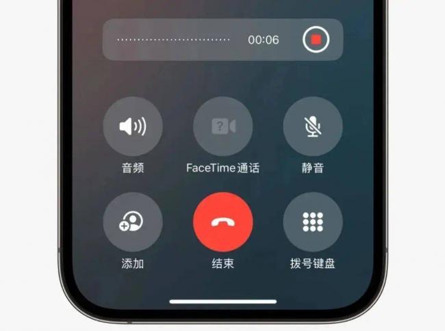 iOS18全面升级！发现七大亮点，还有隐藏功能