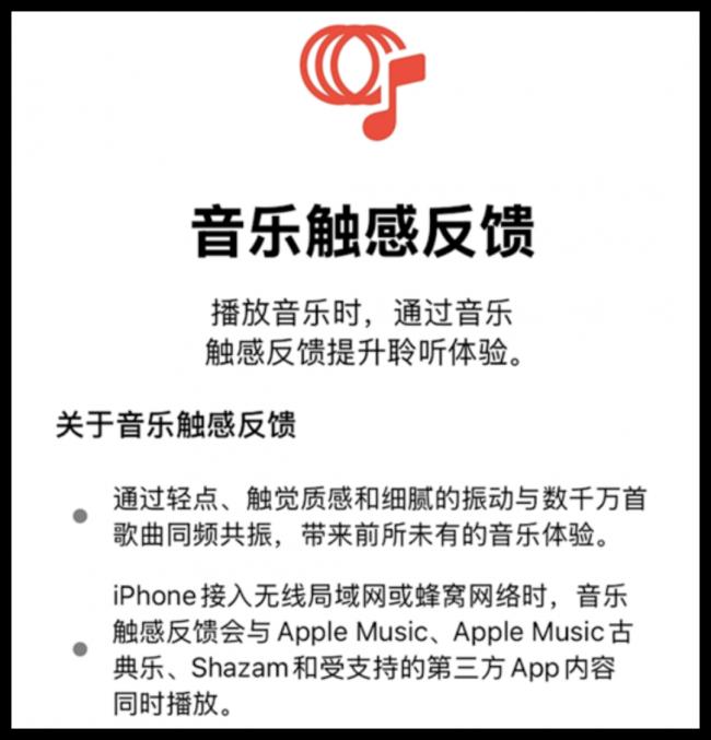 iOS18全面升级！发现七大亮点，还有隐藏功能