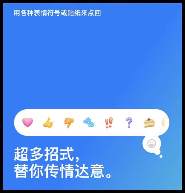 iOS18全面升级！发现七大亮点，还有隐藏功能