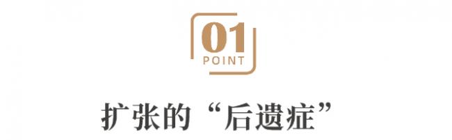 海底捞,三年跌没1920亿 海底捞,三年跌没1920亿