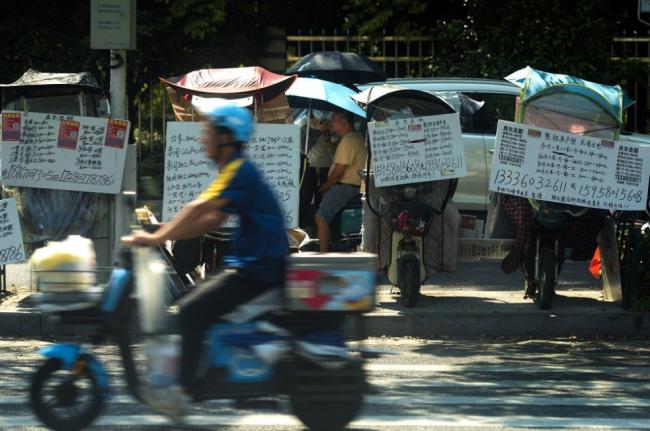 中国央行再出罕见大招 但是…