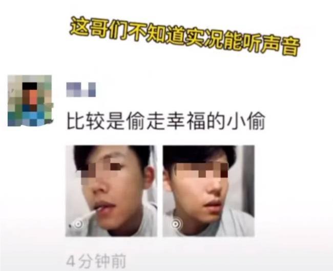 使用微信这个功能注意！第一批"受害者"已出现