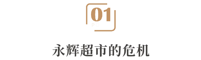 突然闪崩！340亿首富，跌懵了……