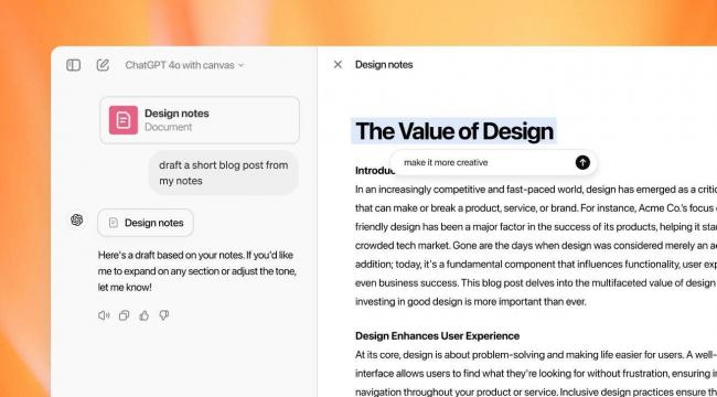 ChatGPT史诗级大更新！Canvas辅助编程、写作