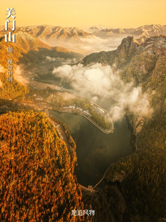 最极致的枫叶秋景,都凝聚在这座东北县城 最极致的枫叶秋景,都凝聚在这座东北县城