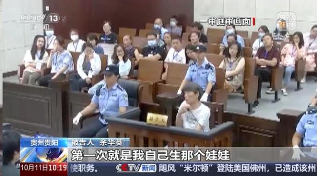 她卖的第1个孩子是自己儿子 卖了5000块 她卖的第1个孩子是自己儿子 卖了5000块