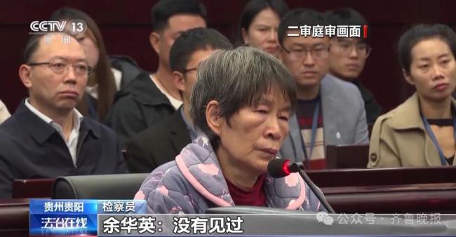她卖的第1个孩子是自己儿子 卖了5000块 她卖的第1个孩子是自己儿子 卖了5000块