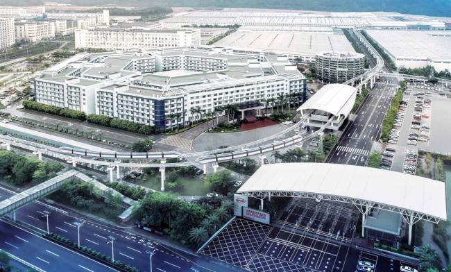超越上汽 比亚迪跃升中国最大汽车集团 超越上汽 比亚迪跃升中国最大汽车集团