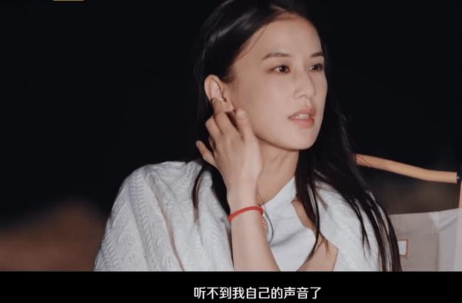 黄圣依自曝3年前就想离婚，杨子哭着忏悔