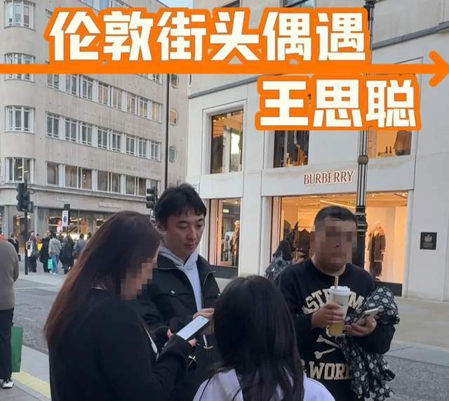 亲舅被抓后，王思聪现身伦敦 卖豪宅移居