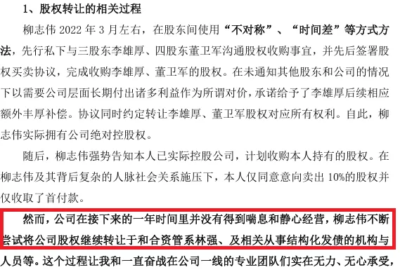 突发！骗了全球140亿美元的大佬，在境外被抓