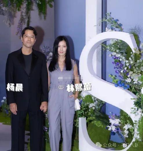 婚礼成了演唱会？这对夫妻人缘是真好