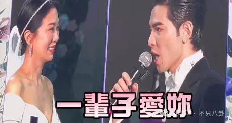 婚礼成了演唱会？这对夫妻人缘是真好