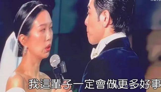 婚礼成了演唱会？这对夫妻人缘是真好