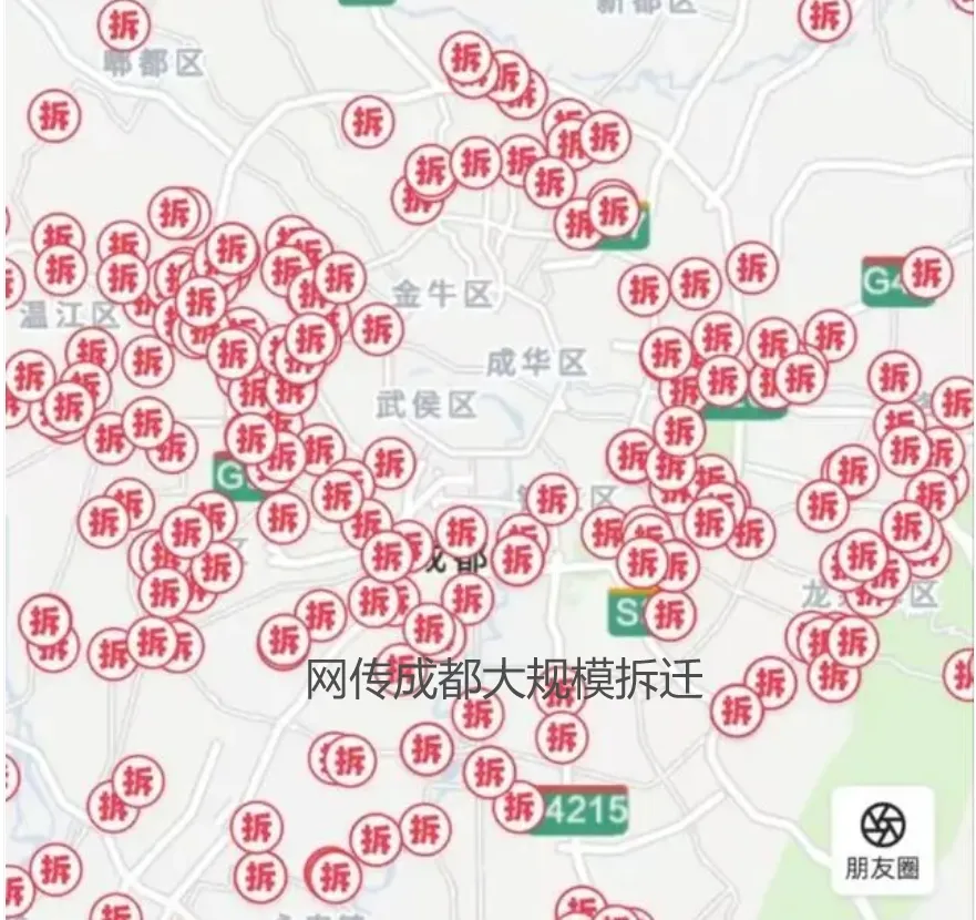 大病用猛药，楼市重磅发布