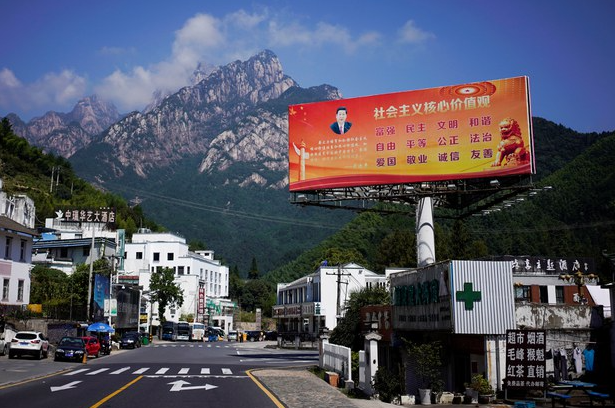 习近平为什么选在安徽小镇召开这场会议