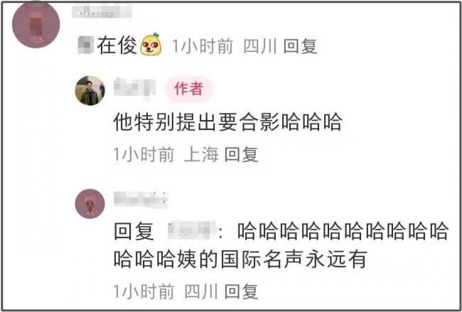 名场面！章子怡拍合照晚到，众星立马赔笑让位