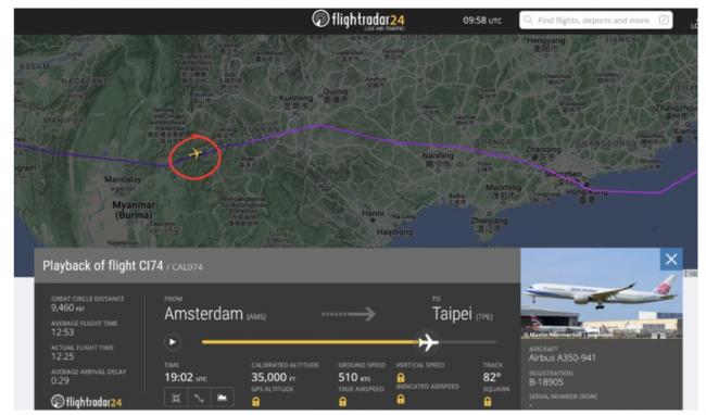蔡英文访欧“专机”，回程经过中国上空？