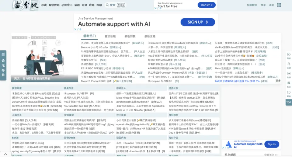 “魔法对轰”？AI“作弊”逗笑马斯克