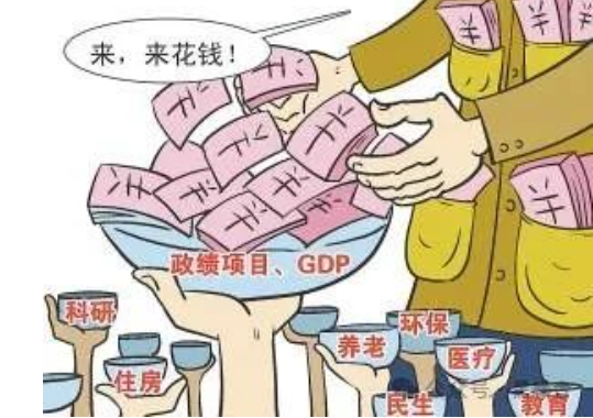 这才过去几年，就从突击花钱到无钱可花