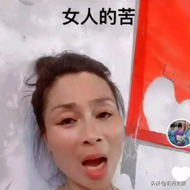 李美珍：专业哭灵24年，一场3000元一天三场